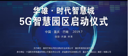 中国·88858cc永利(股份)有限公司-官方网站
