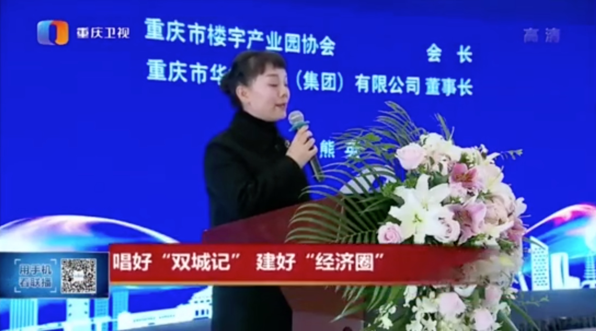 中国·88858cc永利(股份)有限公司-官方网站