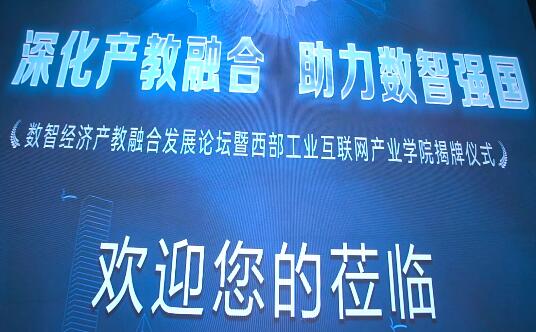 中国·88858cc永利(股份)有限公司-官方网站