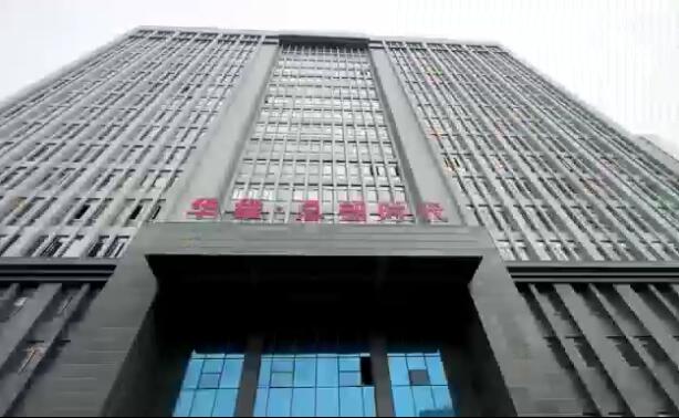 中国·88858cc永利(股份)有限公司-官方网站