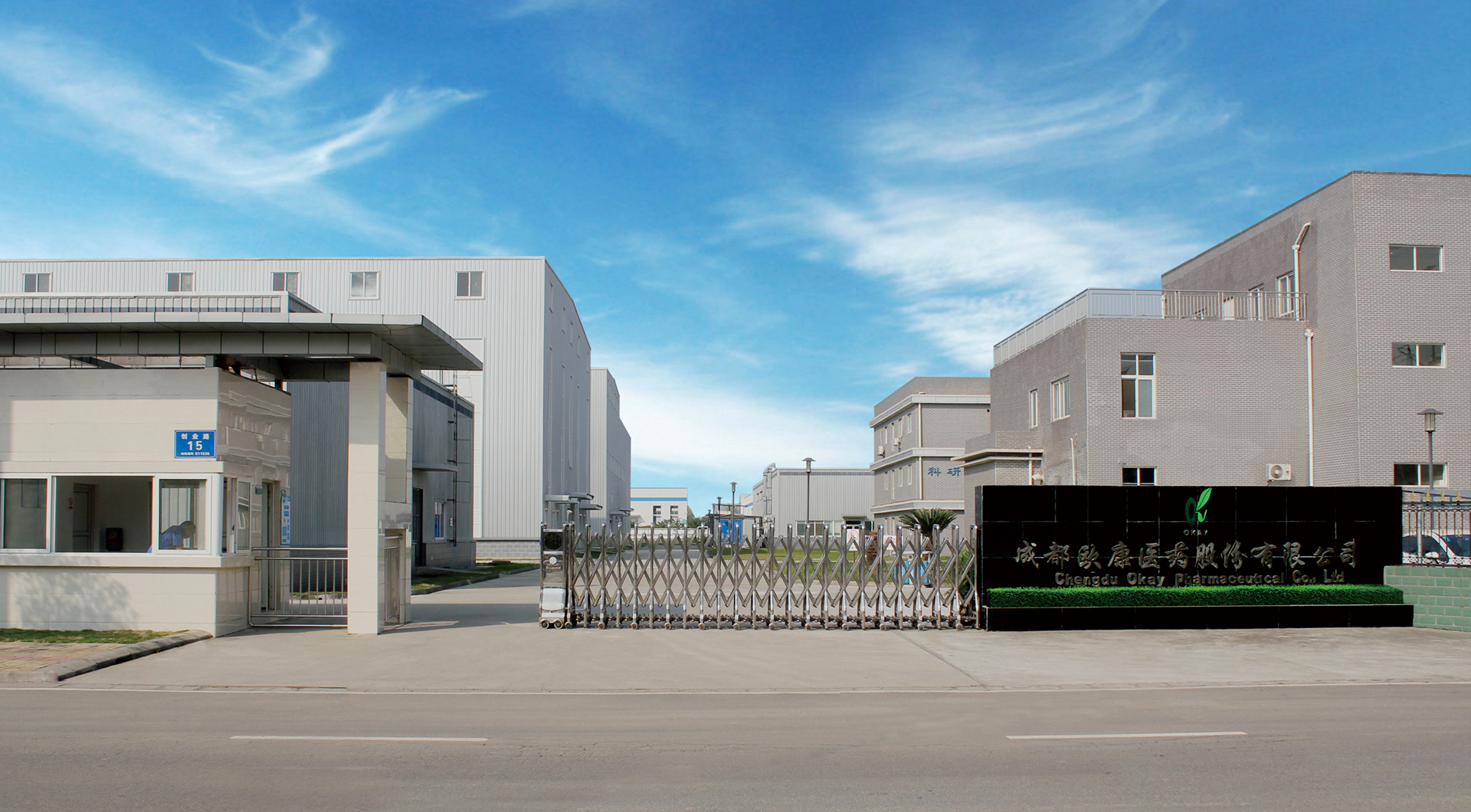 XPJ·(澳门区)公司官方网站