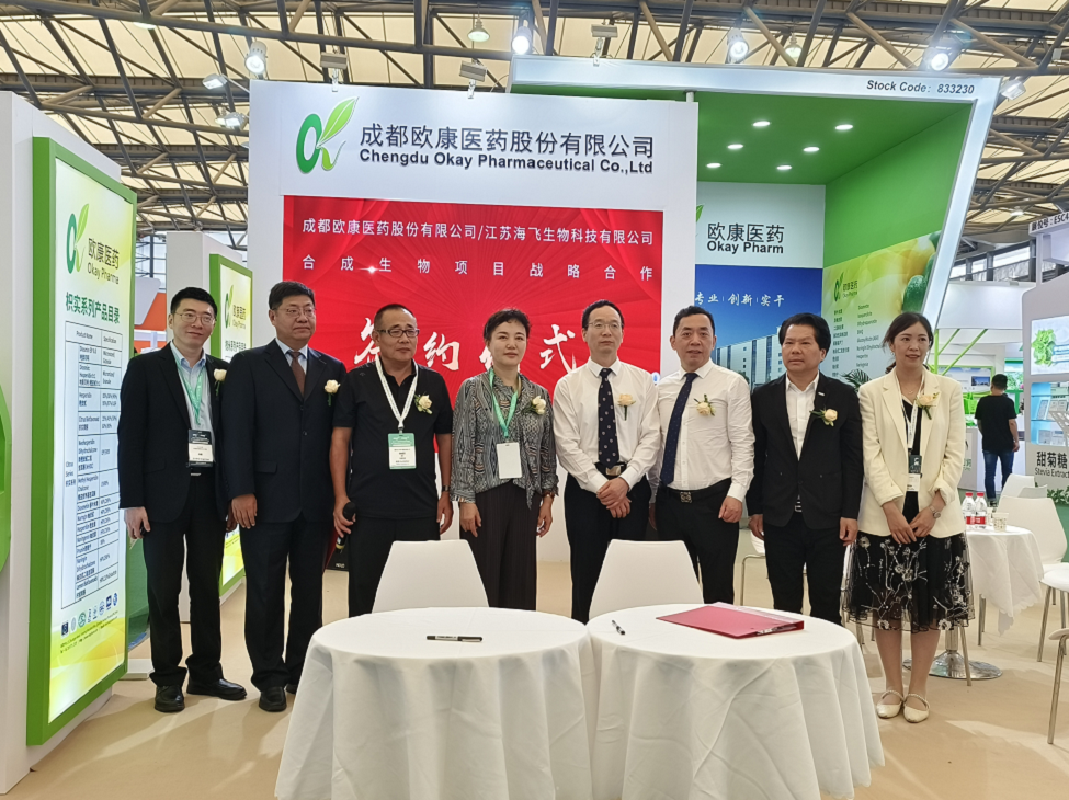 XPJ·(澳门区)公司官方网站