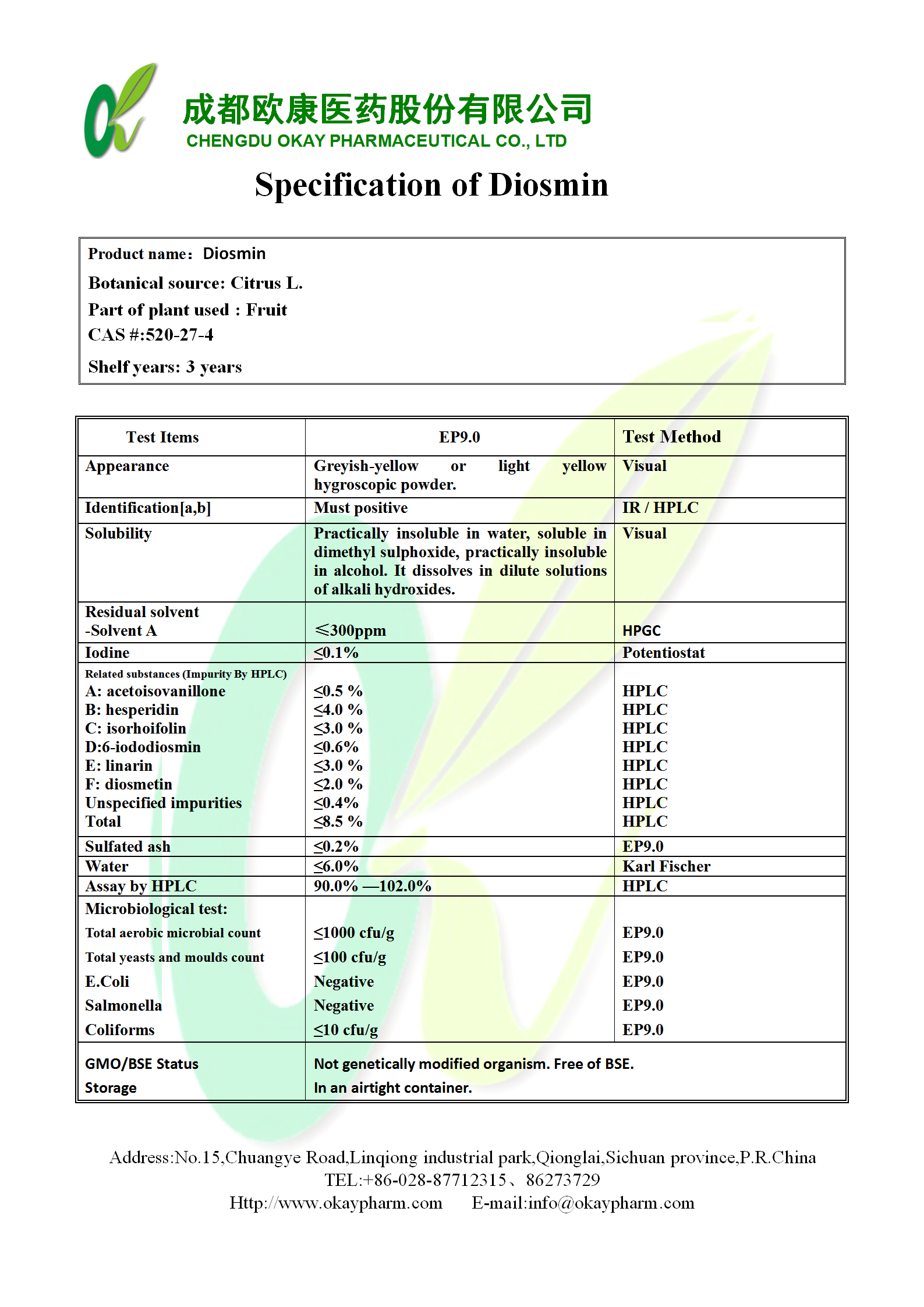 XPJ·(澳门区)公司官方网站