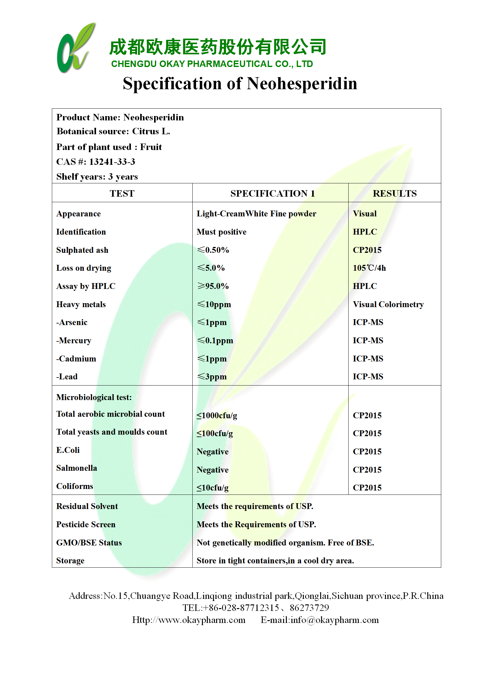 XPJ·(澳门区)公司官方网站