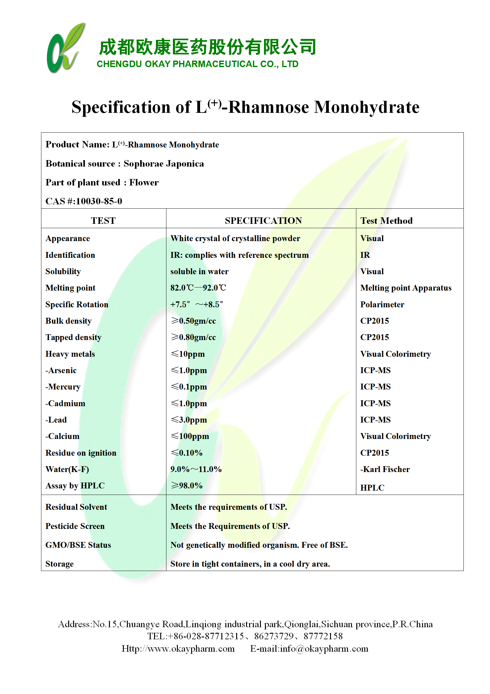 XPJ·(澳门区)公司官方网站