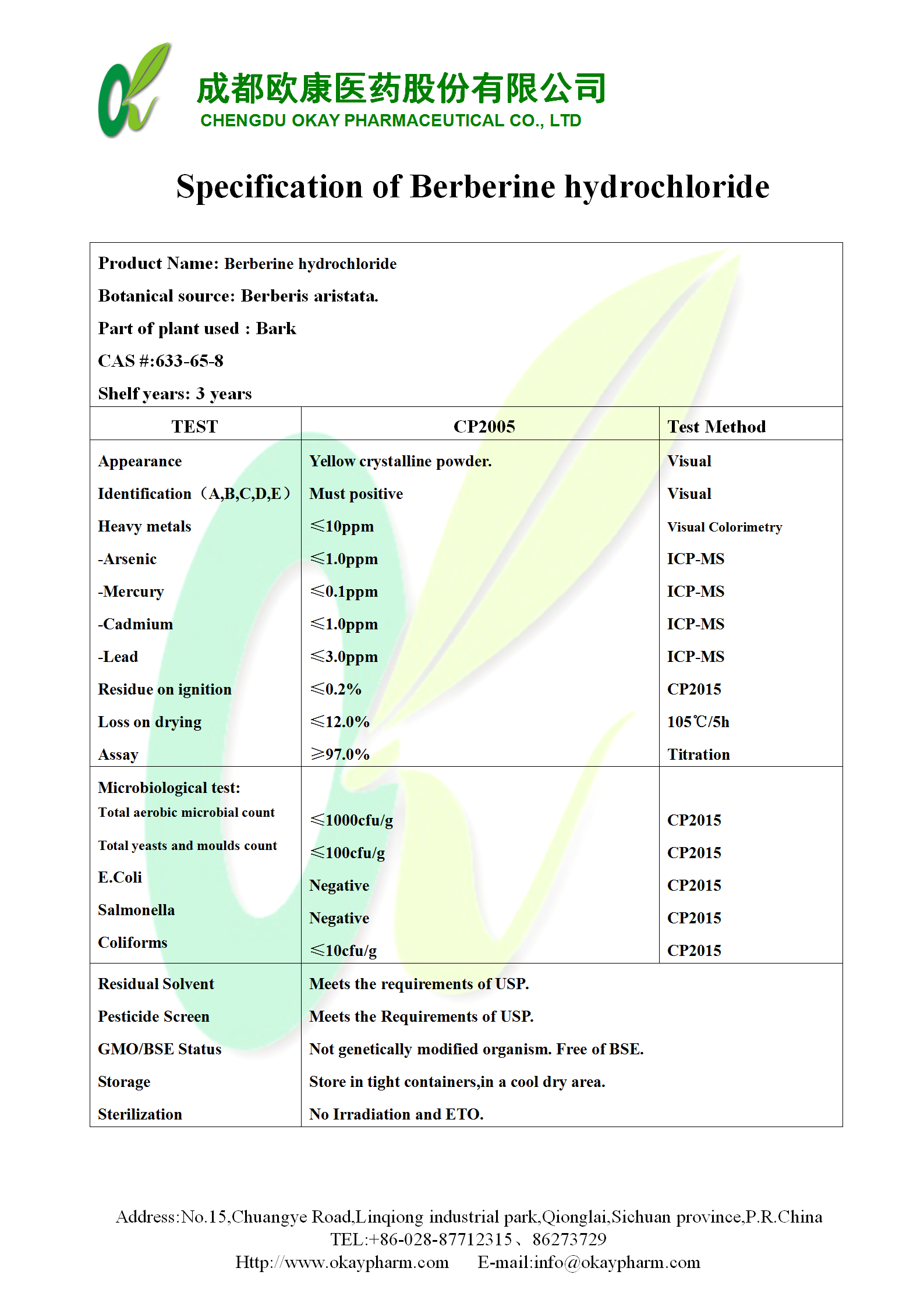 XPJ·(澳门区)公司官方网站