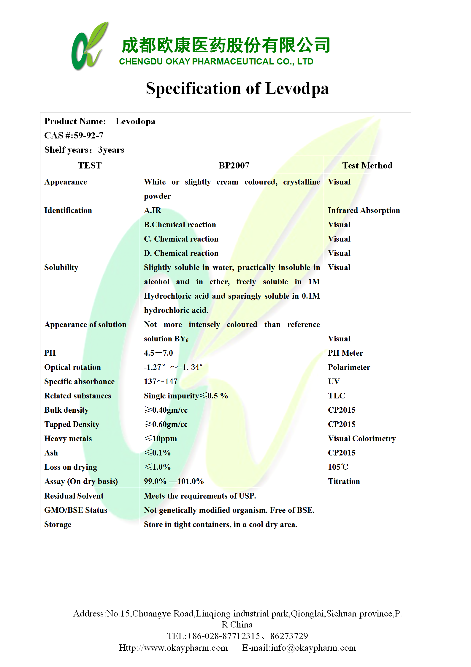 XPJ·(澳门区)公司官方网站
